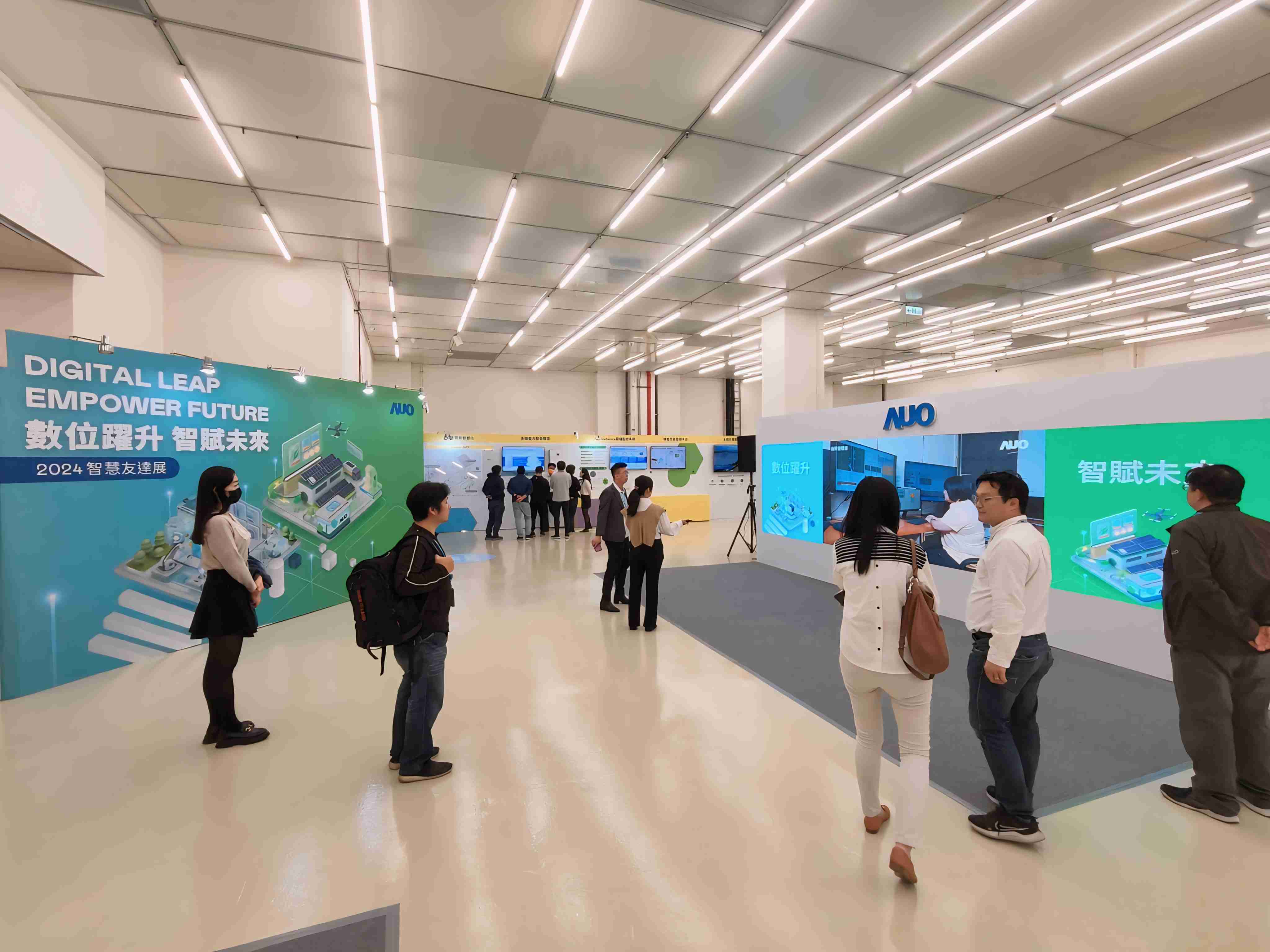 2024智能人生就是博展邀集生态圈伙伴共同参展，，从数字应用、、、净零减碳到能源发展，，，，创造全方位永续商机，，，携手生态圈伙伴迈向永续未来