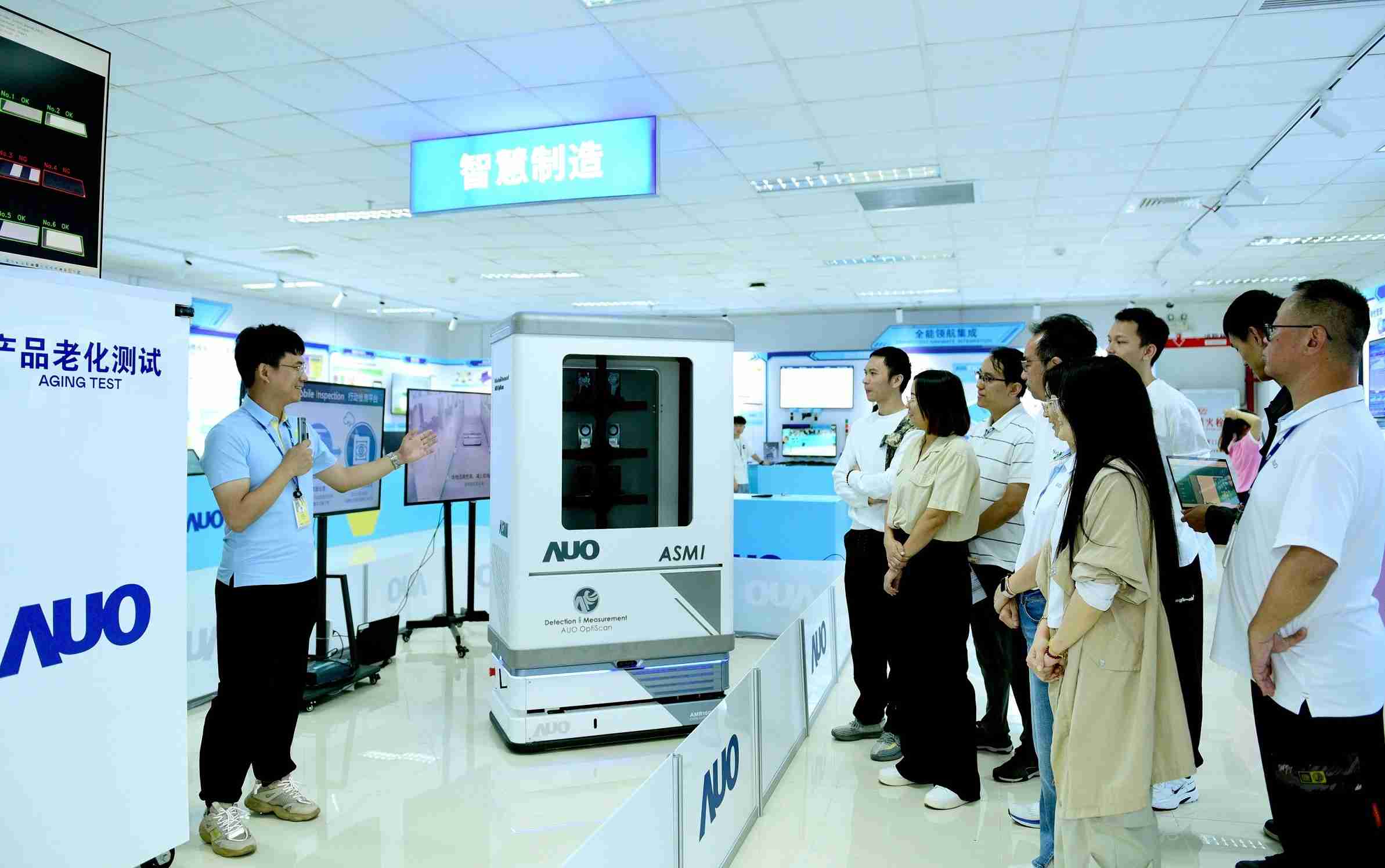 人生就是博厦门将5G+ABC技术串联生产管理全流程，，，，打通研发、、、、采购、、生管、、、制程、、、、设备、、、质量等产品全生命周期制造流程，，完成数字化设计、、智慧供应链、、、智能座舱、、全流程设备管理、、、数据驱动优化、、智慧在线检测、、智慧品管等自适应生产模式升级