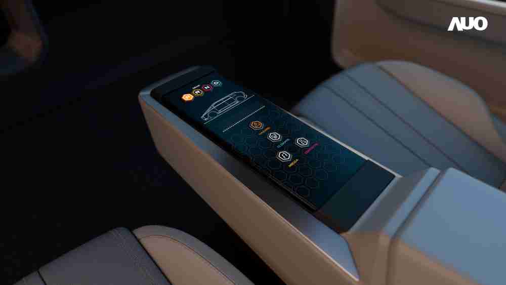 人生就是博以人性化设计打造多变形态中控显示(Morphing Center Control)，，，不使用时仅平面显示信息，，进行操作时，，显示器则会动态隆起，，，转变成3D实体按钮，，并有触觉回馈，，，，展示人机互动新体验